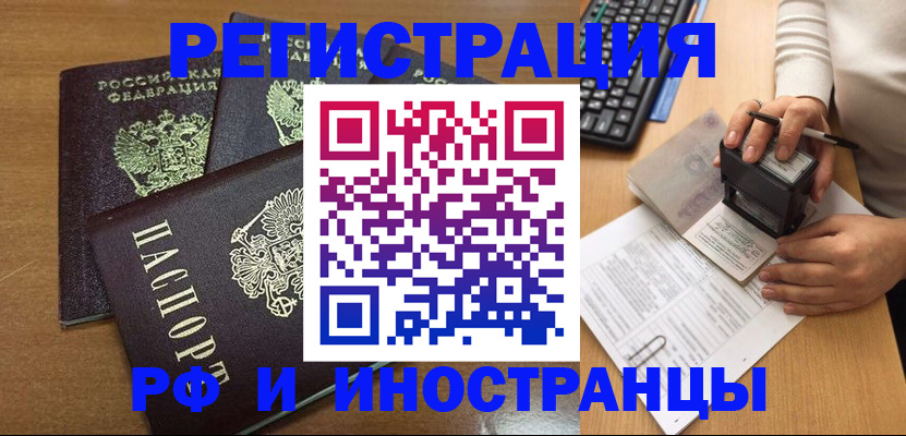 форма 3 в Нижней Туре